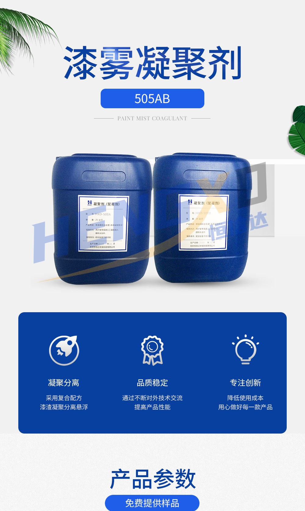 1647235702291215.jpg 46_01.jpg