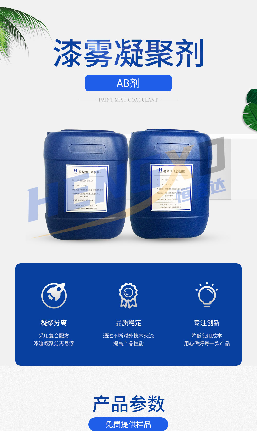 1647235813210127.jpg 43_01.jpg