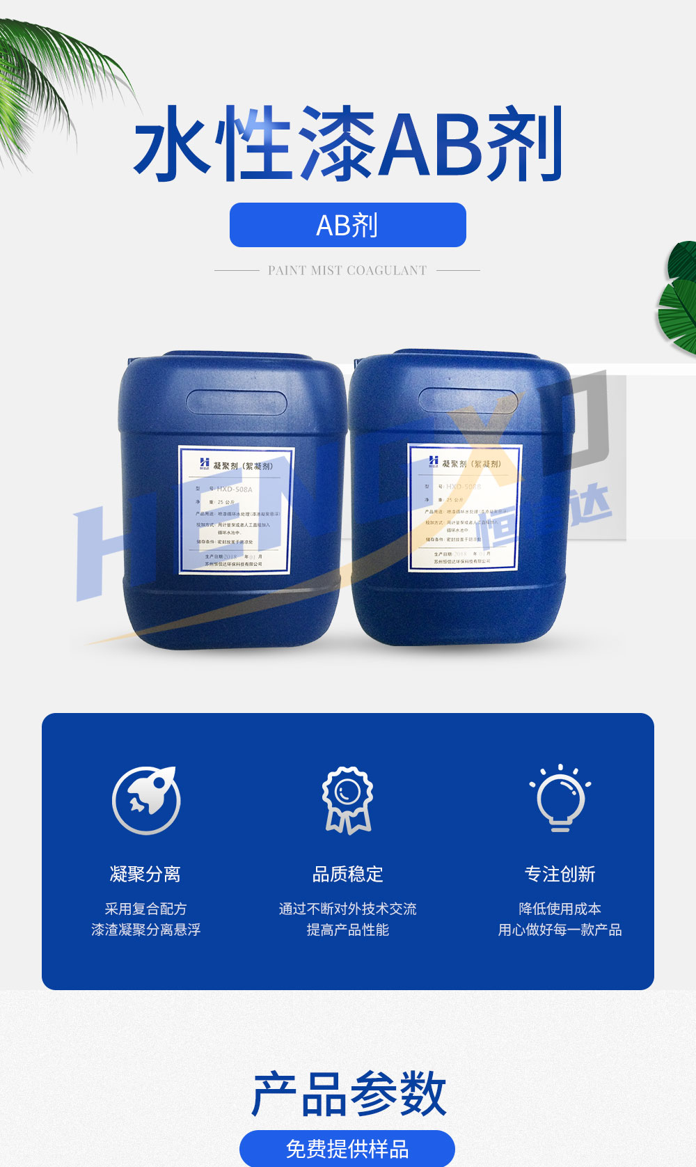 1647236317385926.jpg 38_01.jpg