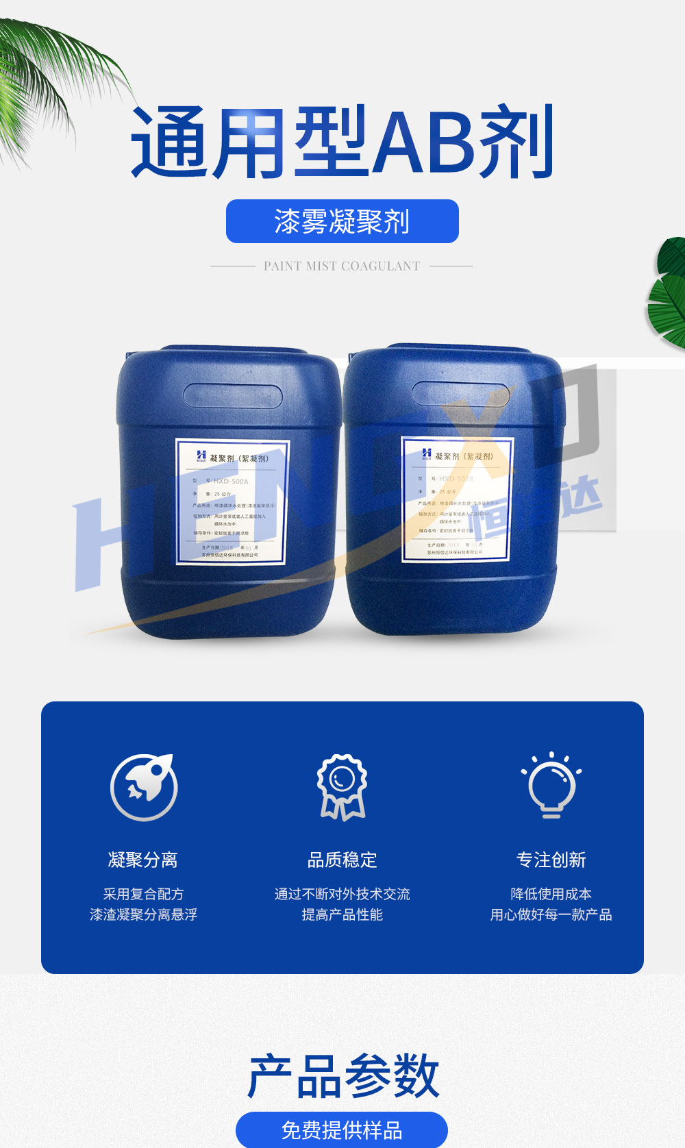 1647236511862969.jpg 33_01.jpg